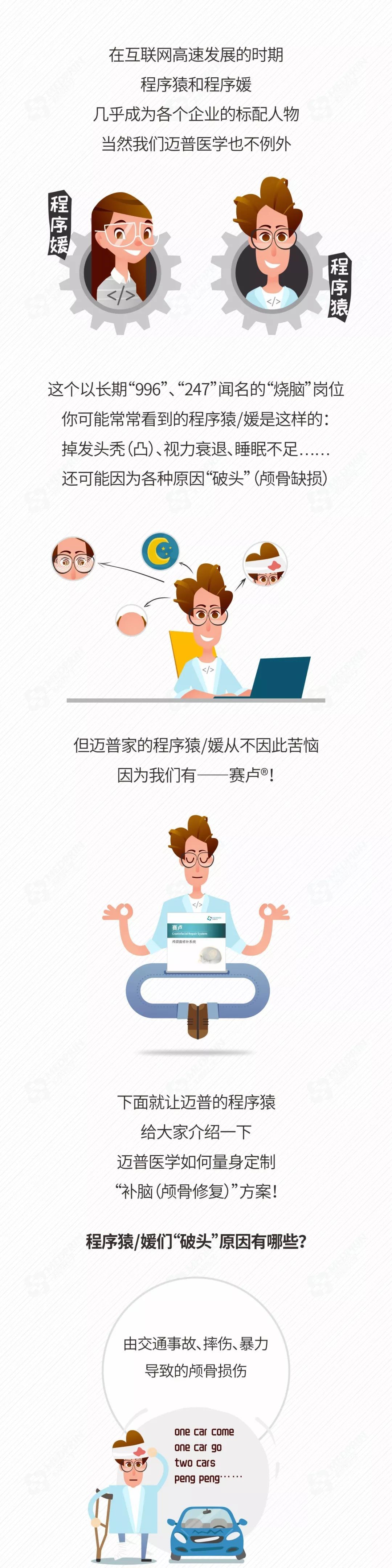 1_wps圖片.jpg