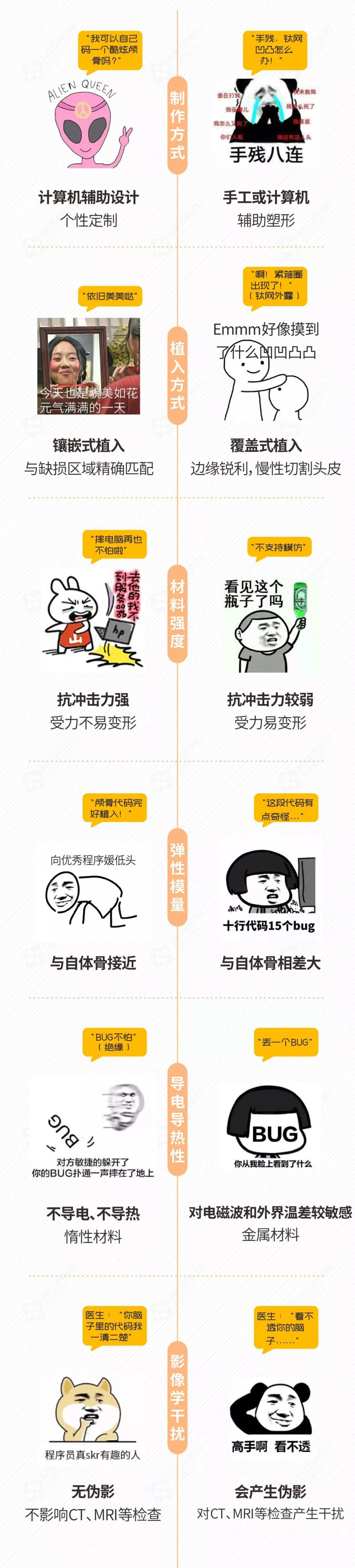 4_wps圖片.jpg