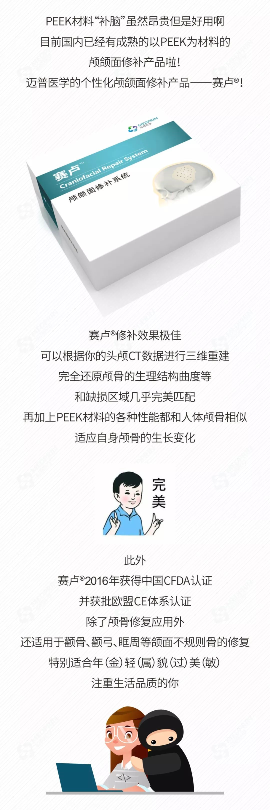 5_wps圖片.jpg