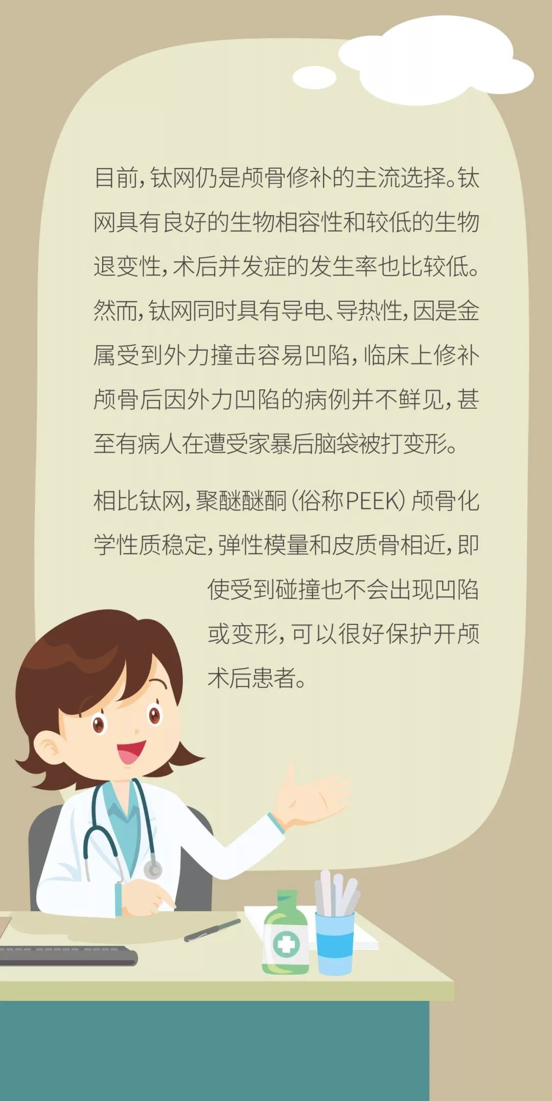 5_wps圖片.jpg