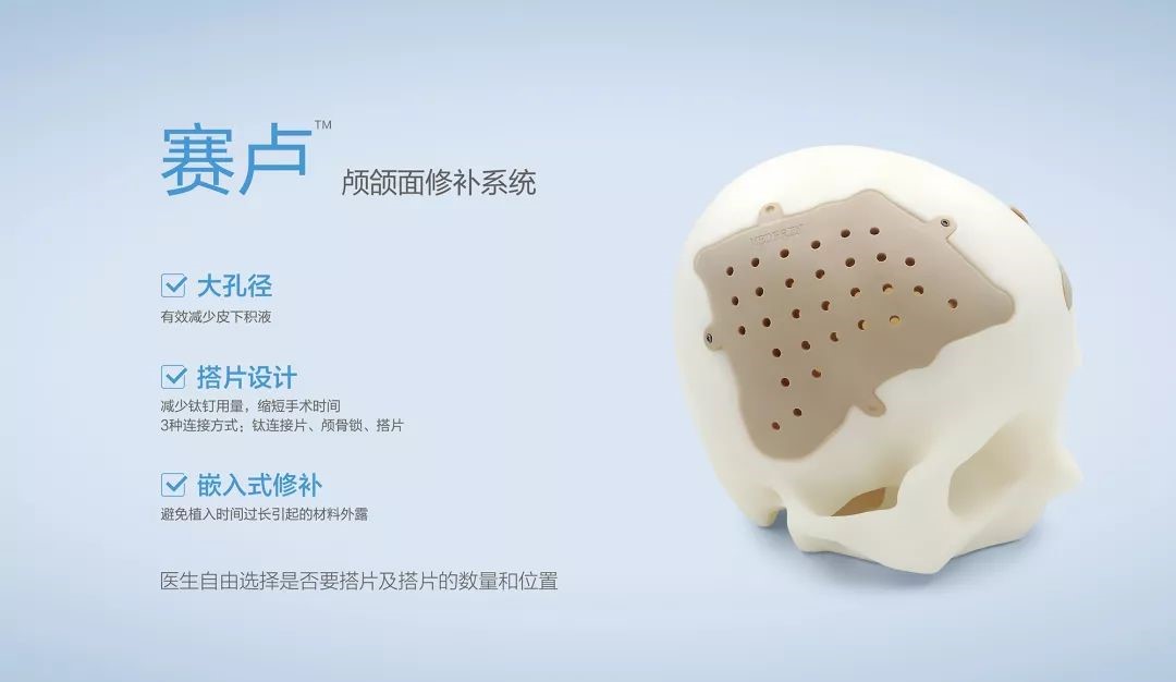 10_wps圖片10.jpg